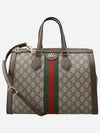 Ophidia GG Medium Tote Bag Beige Ebony - GUCCI - BALAAN 2