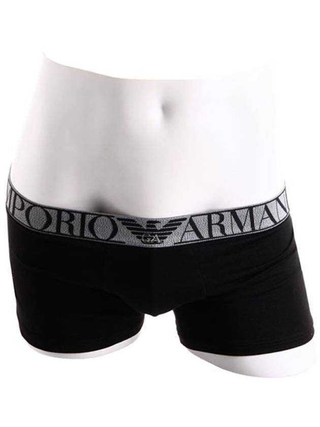 Armani Men's Drawstring Briefs 720 - EMPORIO ARMANI - BALAAN 3