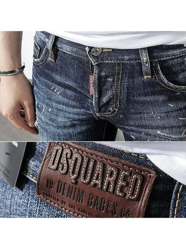 Dsquared Special Bullet Paint Jeans 2_Slim Fit - DSQUARED2 - BALAAN 1