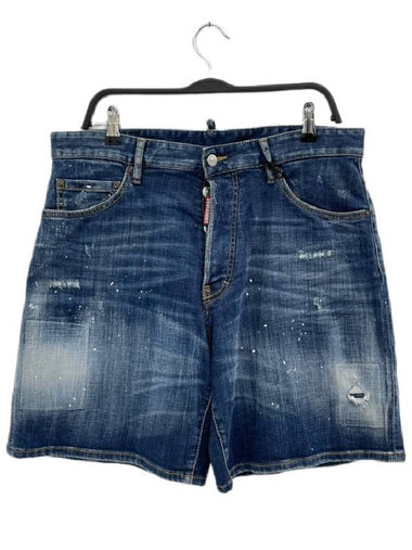 Jeans shorts S71MU0587 - DSQUARED2 - BALAAN 1