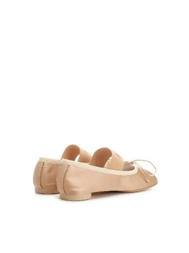 Anatomic Satin Ballerinas Flat Beige - MAISON MARGIELA - BALAAN 4