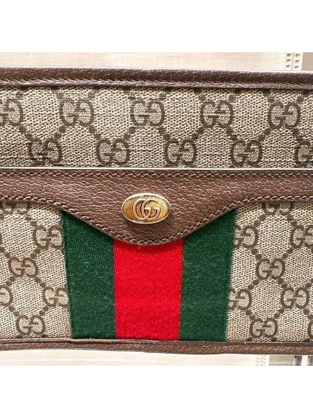 Ophidia GG Supreme Mini Cross Bag Beige - GUCCI - BALAAN 3