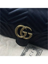 GG Marmont Matelasse Small Shoulder Bag Black - GUCCI - BALAAN 4