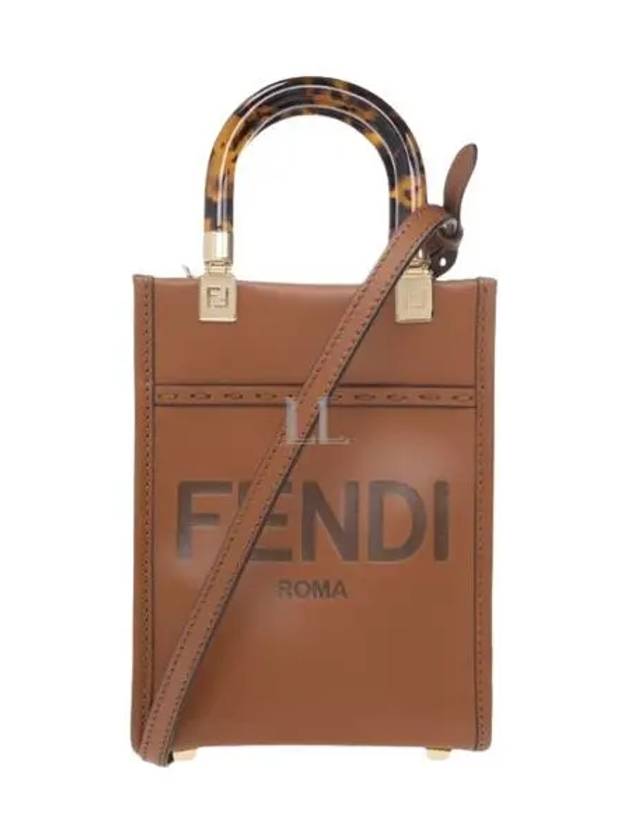 Sunshine Shopper Small Leather Tote Bag Brown - FENDI - BALAAN 2