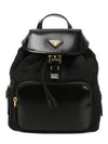 Medium Re-Nylon Brushed Leather Backpack Black - PRADA - BALAAN 2