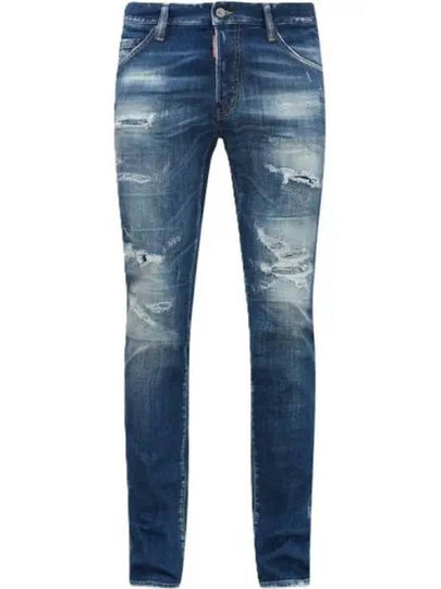 Men's Cool Guy Destroy Jeans Blue - DSQUARED2 - BALAAN 2