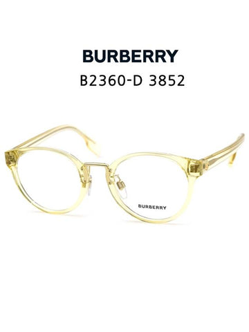 Sunglasses B2360D 3852 - BURBERRY - BALAAN 1