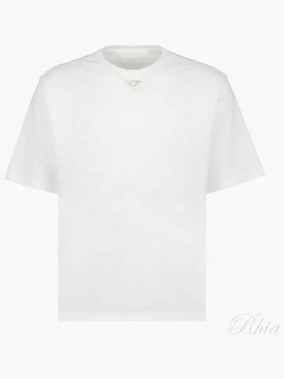 Cotton T-Shirt White - PRADA - BALAAN 2