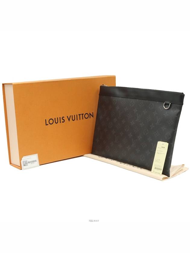 Monogram Eclipse Canvas Pochette Clutch Built in Chip M62291 - LOUIS VUITTON - BALAAN 2