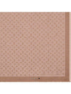 Monogram Denim Shawl Beige Rose - LOUIS VUITTON - BALAAN 5