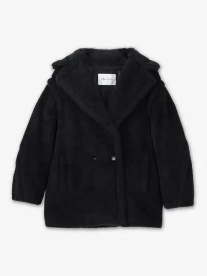 coat 21086032600 008 - MAX MARA - BALAAN 2