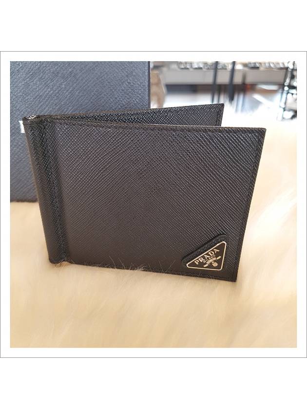 Saffiano Leather Triangle Logo Half Wallet Black - PRADA - BALAAN 3