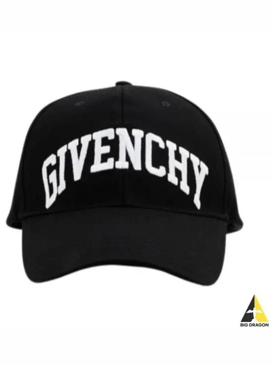 logo embroidered baseball ball cap black - GIVENCHY - BALAAN 2