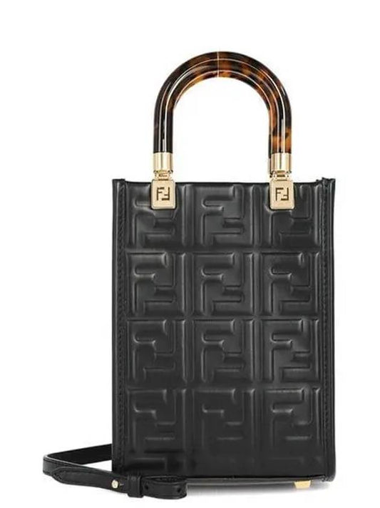 Sunshine FF Motif Small Leather Tote Bag Black - FENDI - BALAAN 2