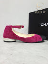 women sandals - CHANEL - BALAAN 2