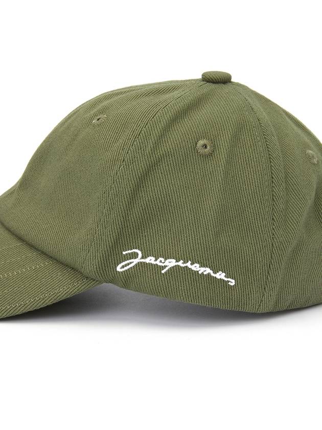 La Casquette Embroidered Logo Ball Cap Khaki - JACQUEMUS - BALAAN 7