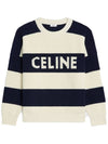 Logo Stripe Knit Top Ecru - CELINE - BALAAN 2