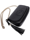 Soho Tassle Crossbody Bag Black - GUCCI - BALAAN 6