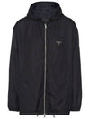 Triangle Logo Nylon Hooded Jacket Black - PRADA - BALAAN 2