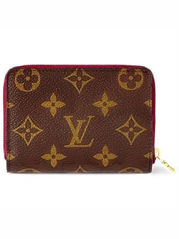 Lou Wallet Fuchsia M82377 - LOUIS VUITTON - BALAAN 8