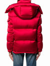 4683505 C0296 455 WIL Red Women's Padding - MONCLER - BALAAN 4