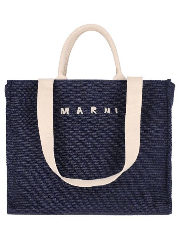 Raffia East West Tote Bag Navy - MARNI - BALAAN 2