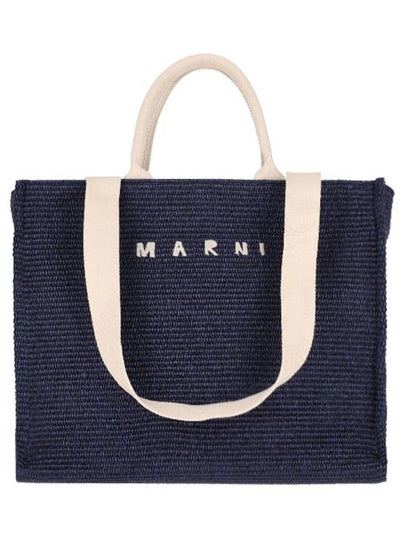 Raffia East West Tote Bag Navy - MARNI - BALAAN 2