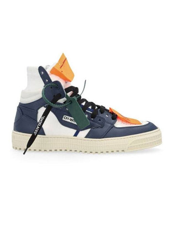 Offcourt 30 High Top Sneakers - OFF WHITE - BALAAN 1