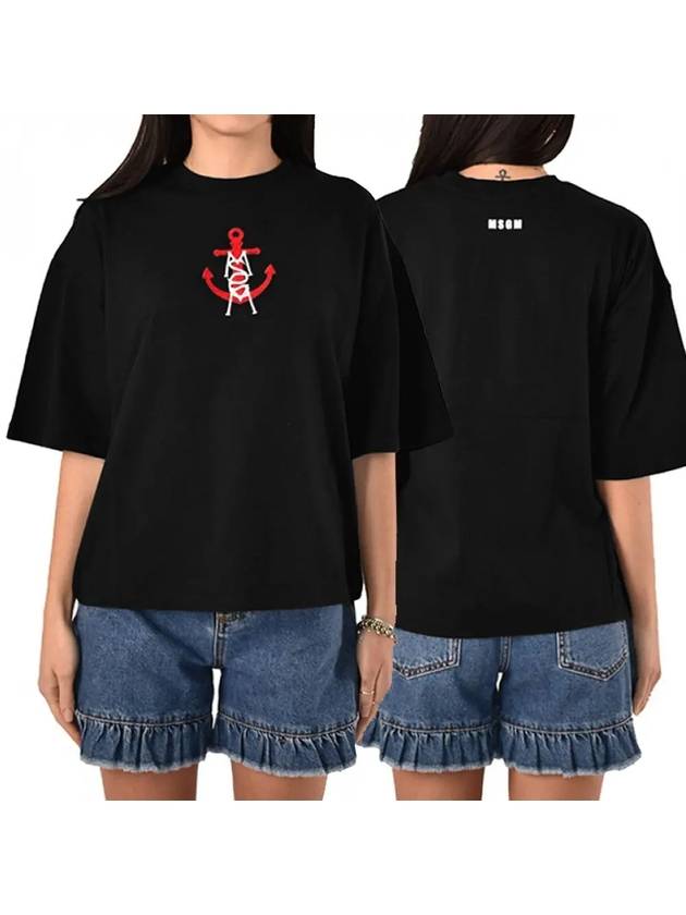 Logo Anchor Embroidery Short Sleeve T-Shirt Black - MSGM - BALAAN 2