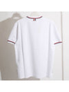 RWB Trimmed Cotton Short Sleeve T-Shirt White - THOM BROWNE - BALAAN 3