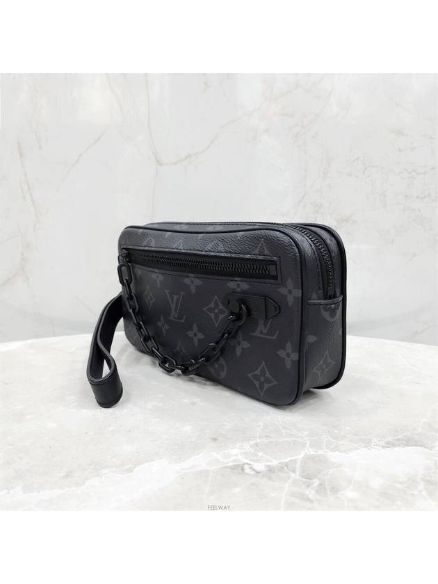 Lux You Monogram Pochette Volga Pouch Black M68321 - LOUIS VUITTON - BALAAN 2