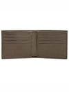 Ophidia GG Half Wallet Beige Ebony - GUCCI - BALAAN 5