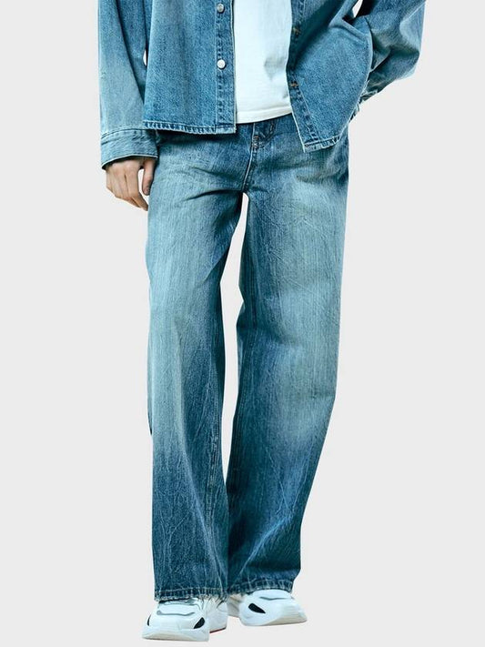 More Than Real Jeans Wide Pants - PHILOGRAM - BALAAN 1