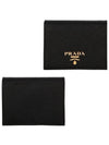 Saffiano Metal Logo Gold Fold Wallet Black - PRADA - BALAAN 2