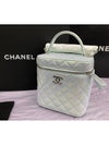 Vanity Cosmetic Top Handle Silver Tote Bag AS2362 - CHANEL - BALAAN 1