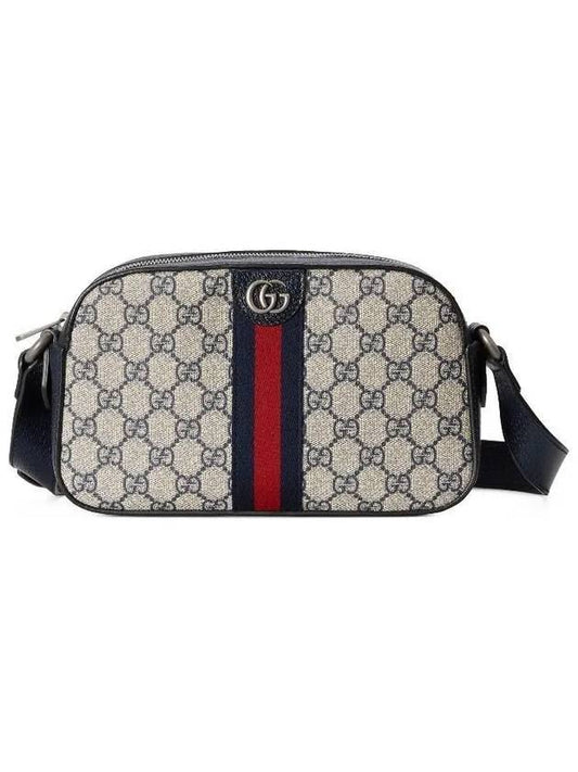 Ophidia Small GG Shoulder Bag Beige Blue - GUCCI - BALAAN 1