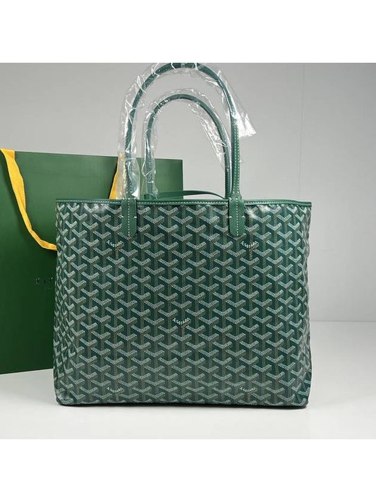 SaintLouis bag PM - GOYARD - BALAAN 1