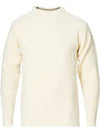 Sailor Wool Turtleneck Off White - ANDERSEN-ANDERSEN - BALAAN 1