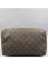 M41526 Tote Bag - LOUIS VUITTON - BALAAN 3