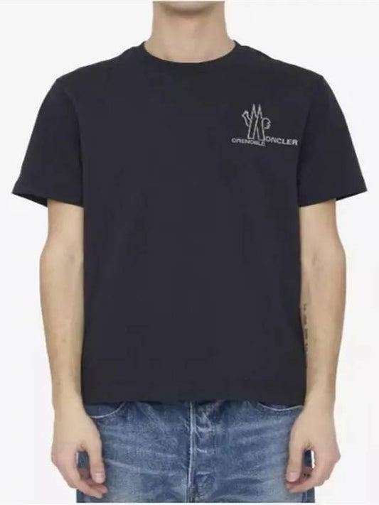 Grenoble Logo Short Sleeve T-Shirt Dark Blue - MONCLER - BALAAN 2