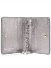 wallet key holder silver - MAISON MARGIELA - BALAAN 5