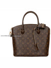 women tote bag - LOUIS VUITTON - BALAAN 1