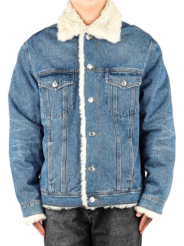 Fake Fur Trucker Denim Jacket Vintage Blue - AMI - BALAAN 2