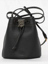 Mini Grainy Leather TB Bucket Bag Black - BURBERRY - BALAAN 4