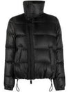 Asymmetric Zip-Up String Short Puffer Padding Jacket Black - SACAI - BALAAN 2