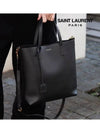 Shopping Toy Supple Leather Tote Bag Black - SAINT LAURENT - BALAAN 9