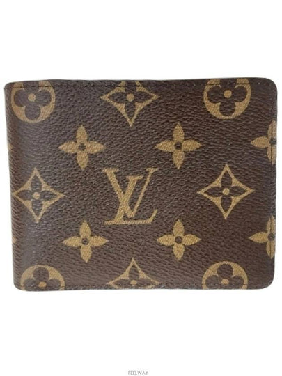 M60895 Multiple Men s Bicycle Wallet - LOUIS VUITTON - BALAAN 2