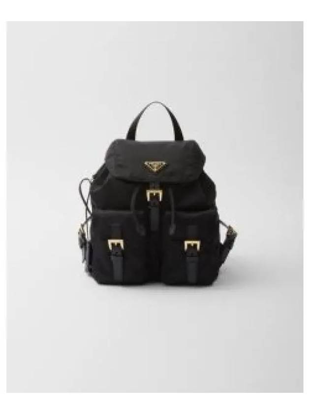 Triangle Logo Re Nylon Small Backpack Black - PRADA - BALAAN 2