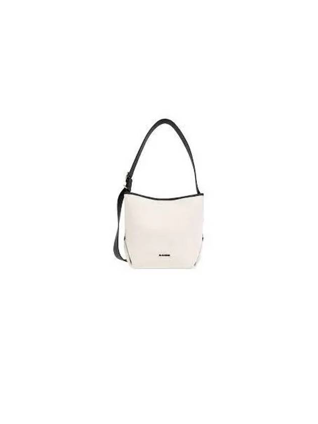 Folded Small Tote Bag Beige - JIL SANDER - BALAAN 2