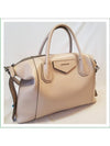 Antigona Soft Medium Tote Bag Beige - GIVENCHY - BALAAN 3